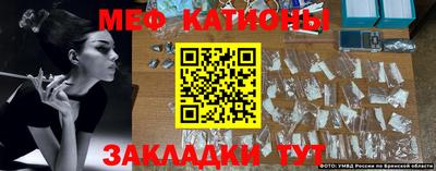 амфетамин Ликино-Дулёво