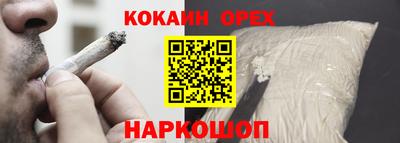 а пвп мука Лесосибирск