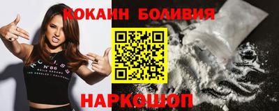 а пвп мука Лесосибирск