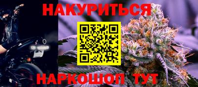 амфетамин Ликино-Дулёво
