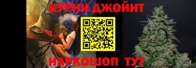 амфетамин Ликино-Дулёво