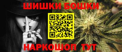 а пвп мука Лесосибирск