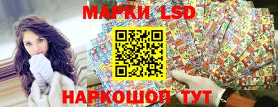 а пвп мука Лесосибирск