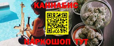 амфетамин Ликино-Дулёво