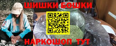 а пвп мука Лесосибирск