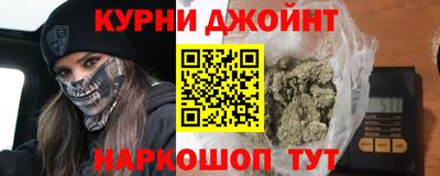 амфетамин Ликино-Дулёво