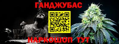 амфетамин Ликино-Дулёво