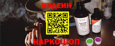 амфетамин Ликино-Дулёво
