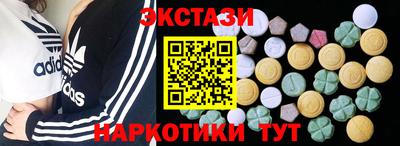 гидра Ливны