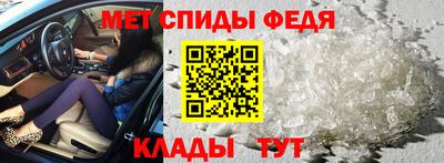 а пвп мука Лесосибирск