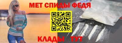а пвп мука Лесосибирск