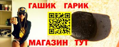 а пвп мука Лесосибирск