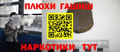 а пвп мука Лесосибирск