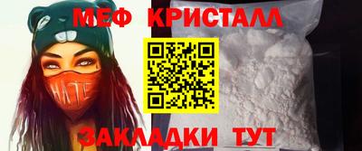 а пвп мука Лесосибирск